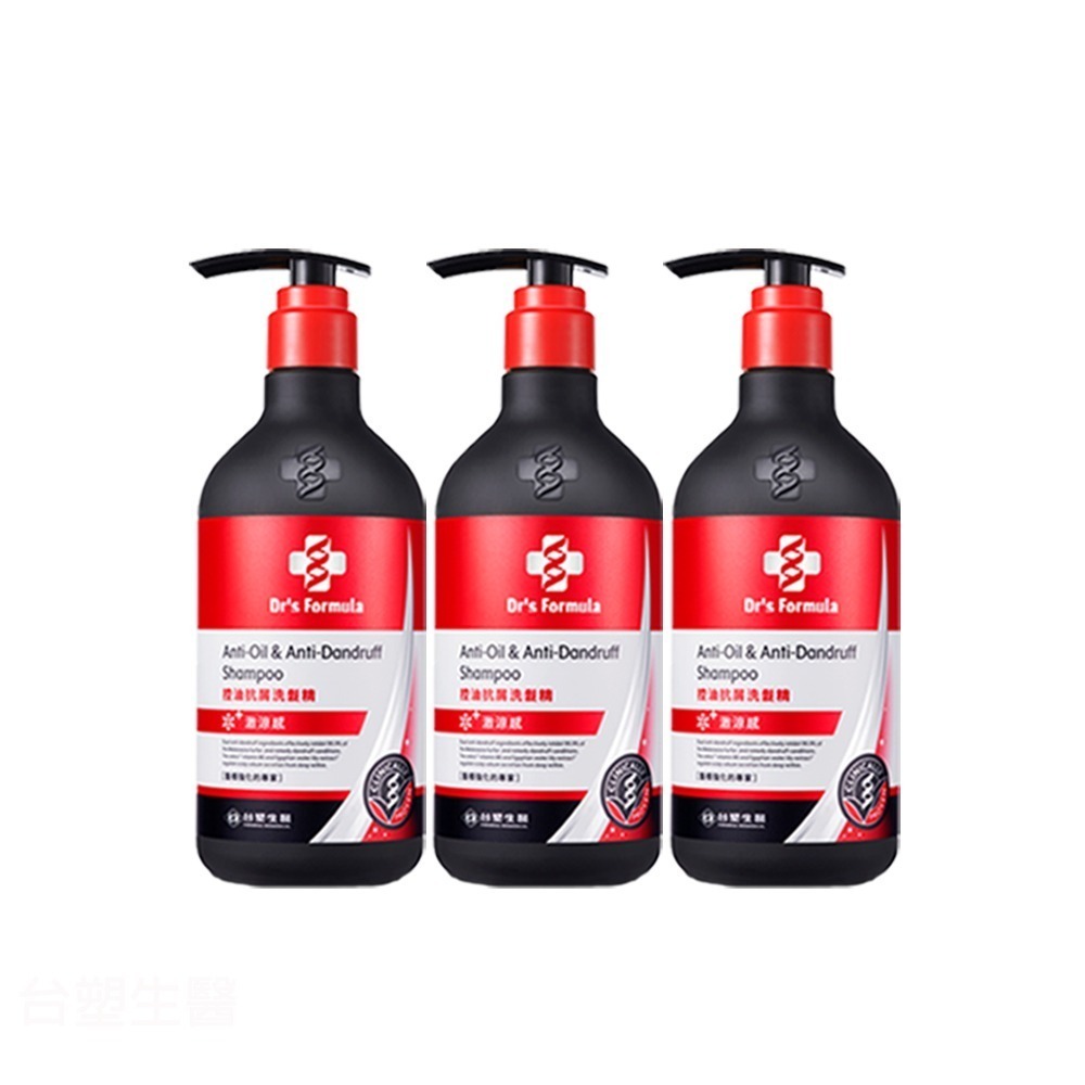 台塑生醫Dr＇s Formula《洗髮精》洗髮精 3入 促銷組 三代 頭皮護理 控油抗屑 髮根強化 長庚台塑團隊把關-規格圖10