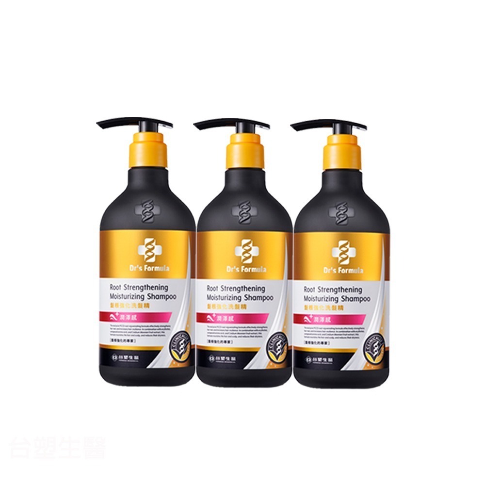 台塑生醫Dr＇s Formula《洗髮精》洗髮精 3入 促銷組 三代 頭皮護理 控油抗屑 髮根強化 長庚台塑團隊把關-規格圖10