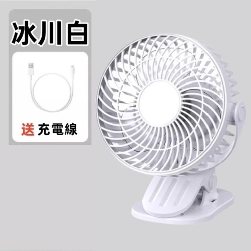 【可立可夾可掛】夾式電風扇 夾子風扇 嬰兒車風扇掛扇 小電扇 USB小風扇 充電電風扇 靜音風扇 隨身風扇 床頭電扇夾扇-細節圖9