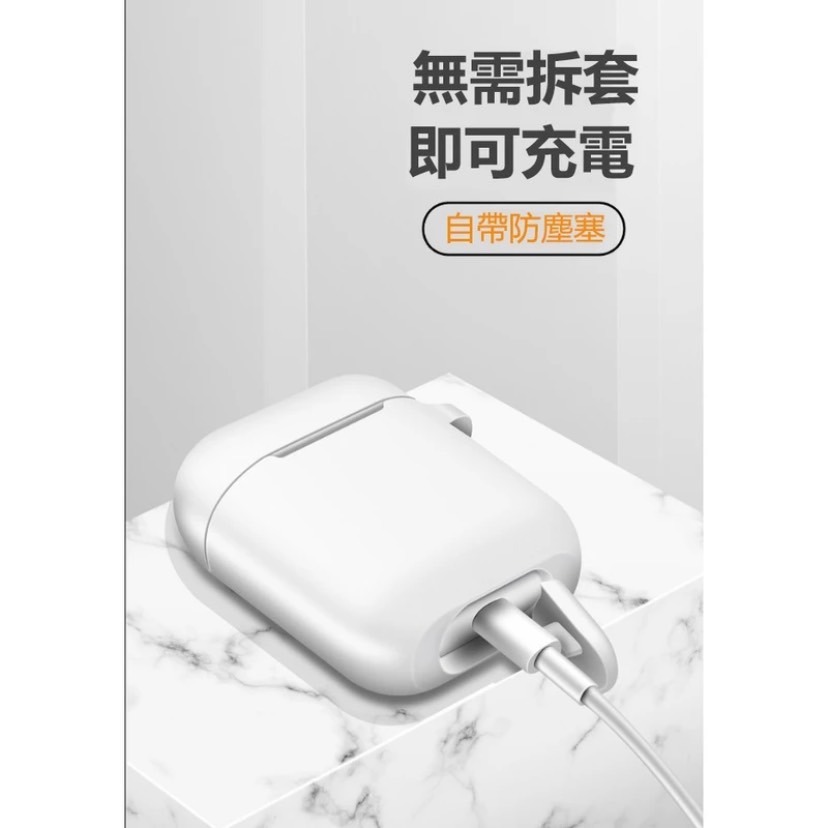 【台灣出貨】Airpods Pro5.Pro4 矽膠保護套 素面 簡約 防摔 矽膠耳機保護套 pro保護套 保護殼-細節圖6