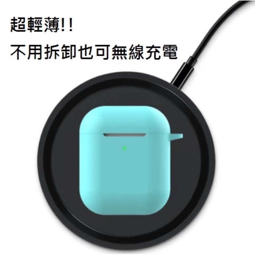 【台灣出貨】Airpods Pro5.Pro4 矽膠保護套 素面 簡約 防摔 矽膠耳機保護套 pro保護套 保護殼-細節圖8