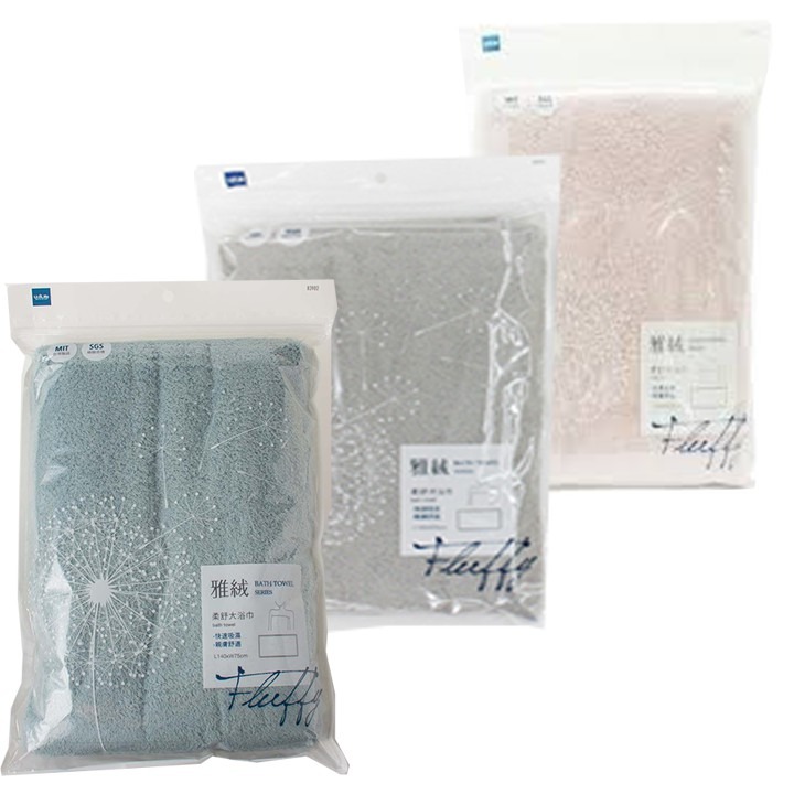 【生活好室】MIT台灣製造 柔舒大浴巾 珊瑚絨快速吸乾浴袍大毛巾 優質布料超舒服柔軟-細節圖6