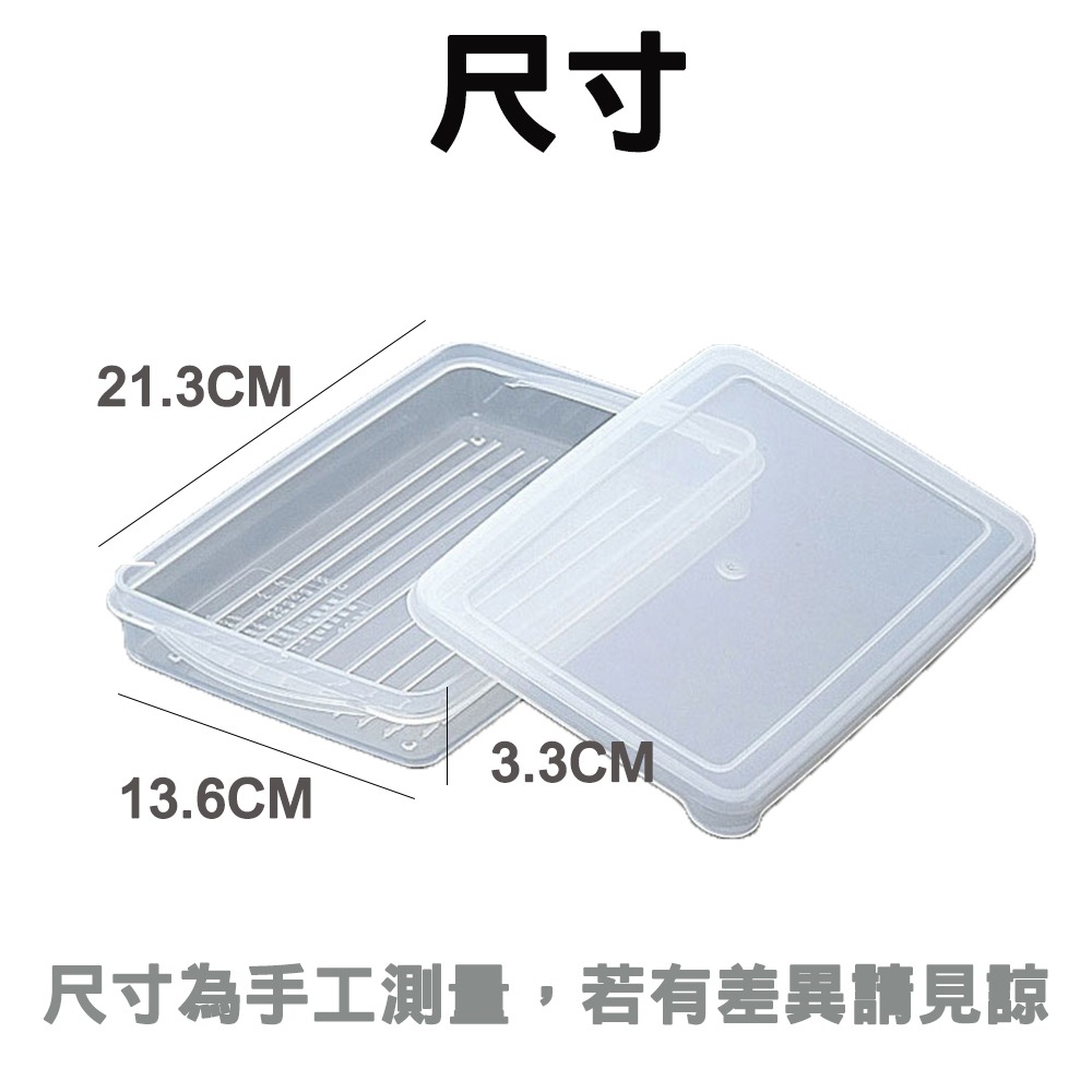 【生活好室】日本製 保鮮盒500ml 保鮮盒 副食品保鮮盒 食物保鮮盒 保鮮盒 蔬果收納盒 冷凍保鮮盒 收納 保鮮-細節圖4