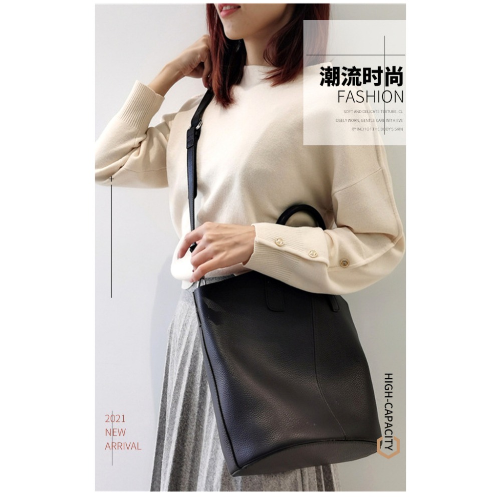 【生活好室】荔枝纹真皮托特包 托特包 側背包女 側背包 肩背包 真皮包包 高級感通勤包 水桶包 通勤包-細節圖2