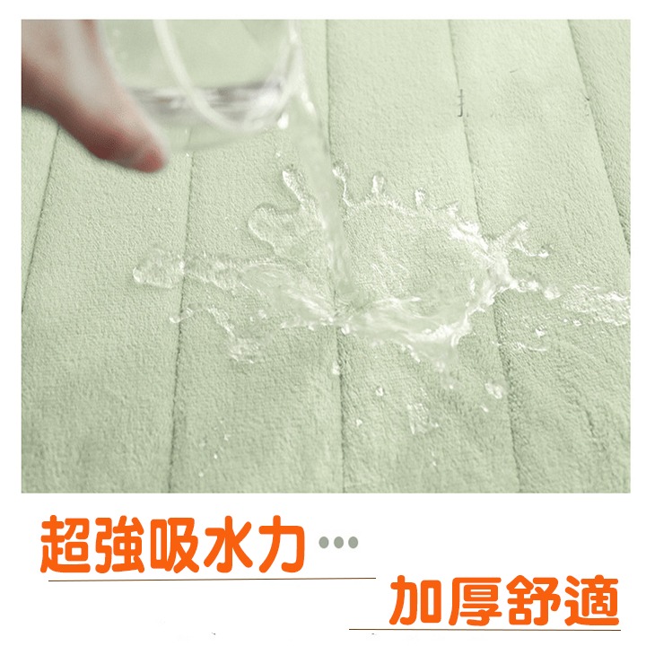 【生活好室】加厚珊瑚絨地墊 記憶地墊 腳踏墊 防滑墊腳踏墊 浴室腳踏墊 吸水地墊 臥室地墊 記憶棉吸水地墊 地墊-細節圖5