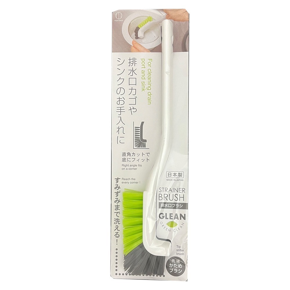 【生活好室】大久保L型彎角 清潔刷 水壺刷 奶瓶刷 洗杯刷 保溫杯刷 縫隙刷 無死角 彎頭刷 日式 萬能長柄刷 本-細節圖3