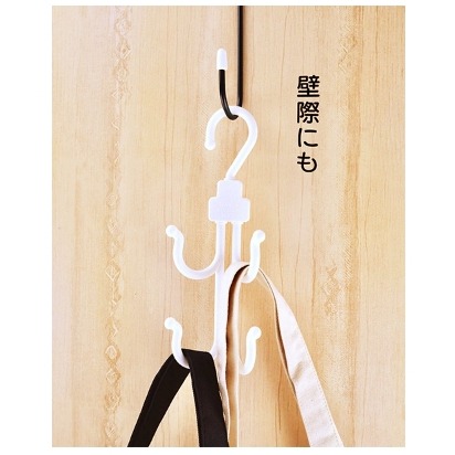 【生活好室】日本製 可旋轉式吊掛勾 掛勾 旋轉 衣掛勾 吊架 帽架 包包架-細節圖3