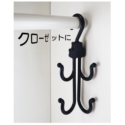 【生活好室】日本製 可旋轉式吊掛勾 掛勾 旋轉 衣掛勾 吊架 帽架 包包架-細節圖5