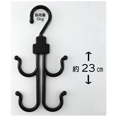 【生活好室】日本製 可旋轉式吊掛勾 掛勾 旋轉 衣掛勾 吊架 帽架 包包架-細節圖6