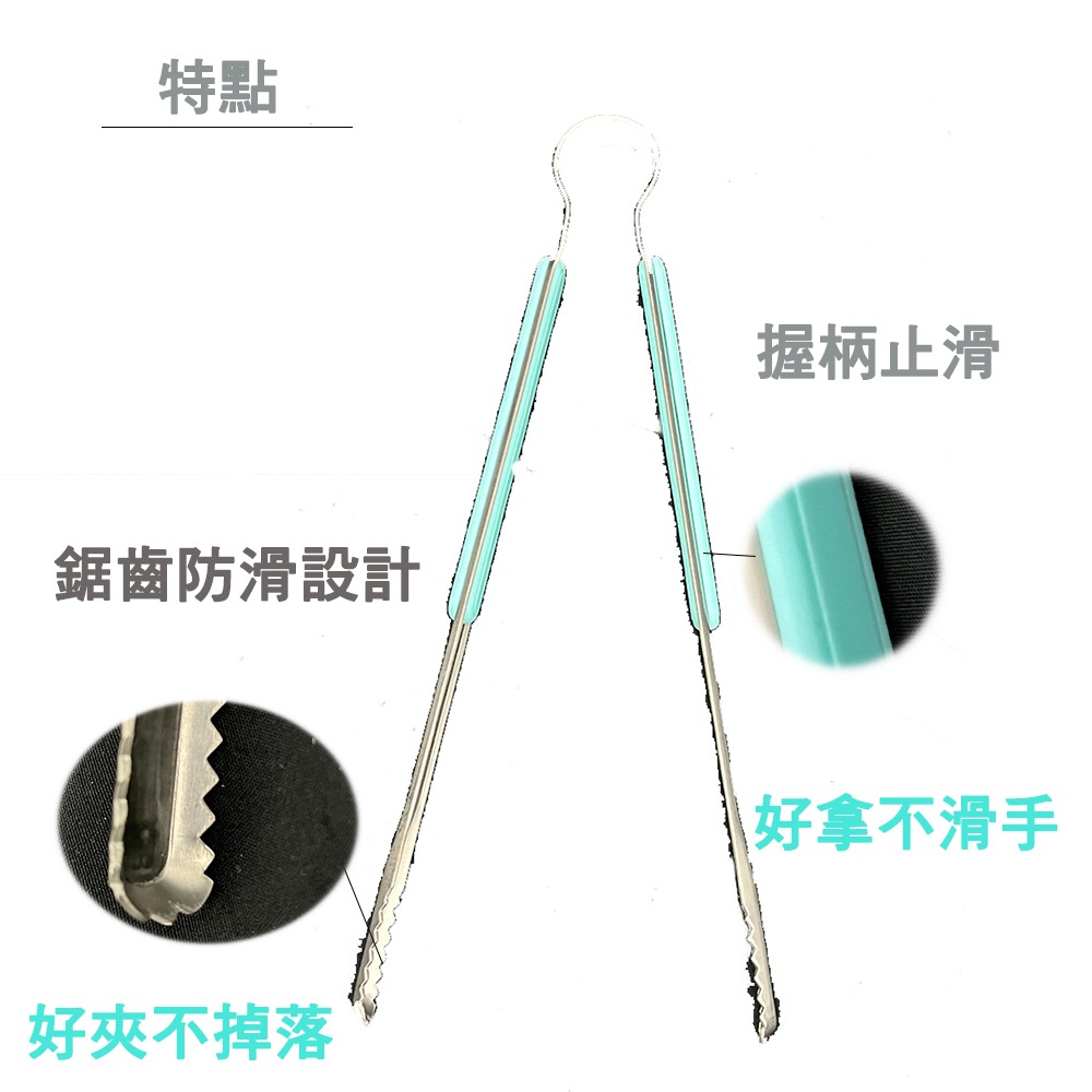 【生活好室】不鏽鋼烤肉夾 烤肉夾 日式烤肉夾 燒烤夾 露營 戶外 燒烤 烤肉 韓式烤肉夾 炭夾 料理夾 食物夾 夾-細節圖4