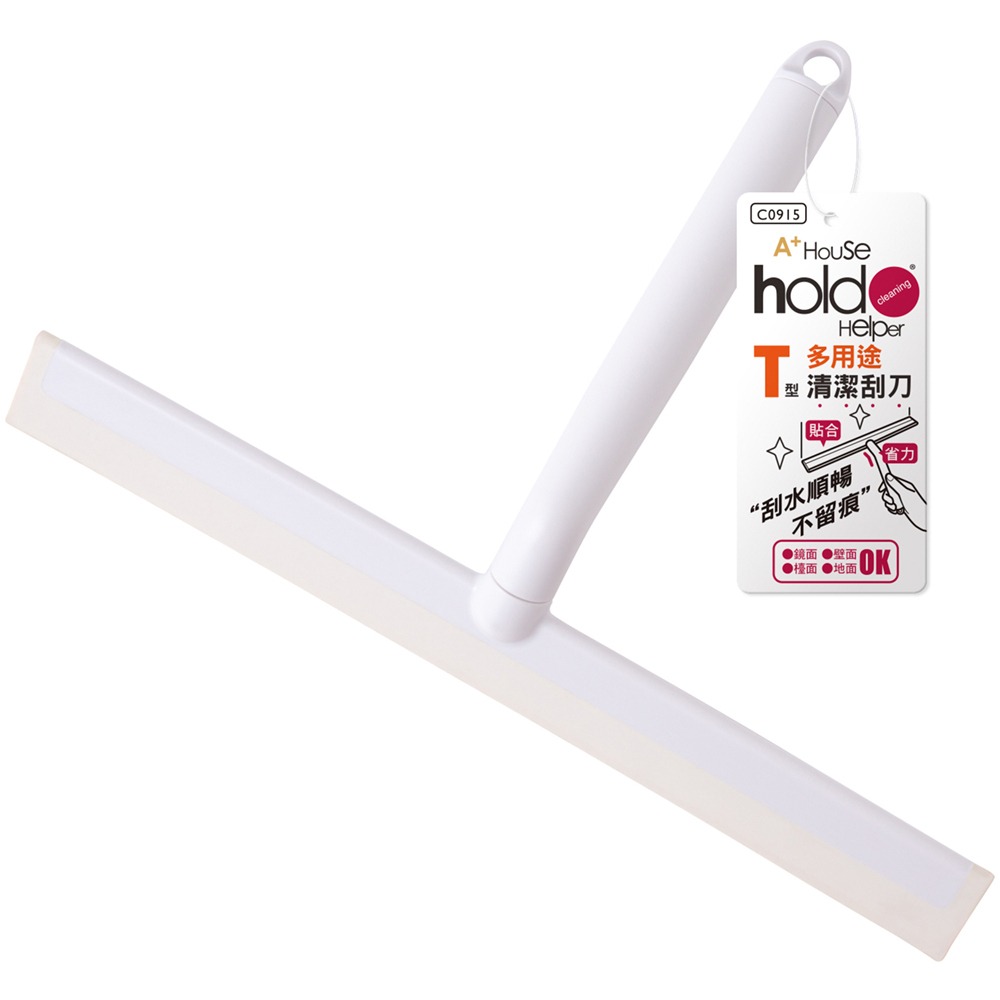 【生活好室】玻璃刮刀 玻璃清潔刮 汽車刮刀 玻璃清潔器 刮板 鏡面清潔 玻璃擦 刮水器 玻璃清潔 快速出貨-細節圖2