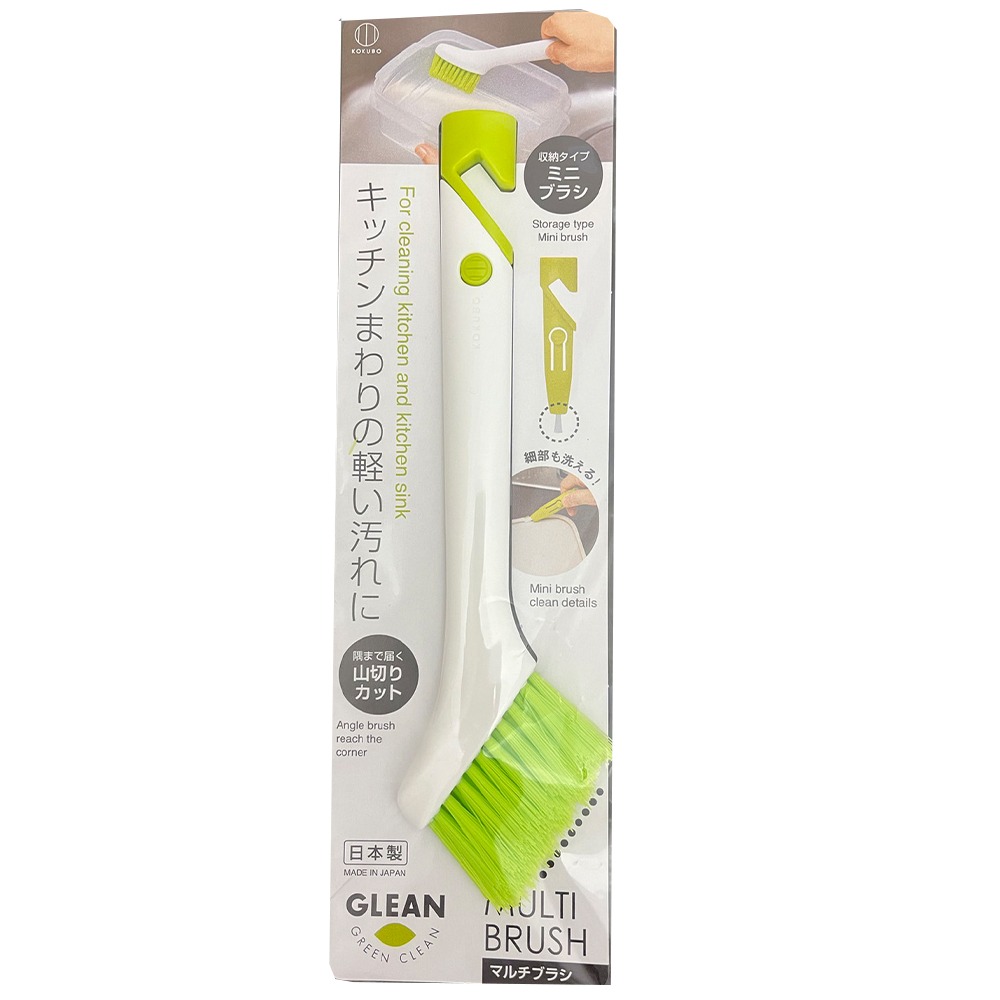 【生活好室】多用途細縫刷 清潔刷 水壺刷 奶瓶刷 洗杯刷 保溫杯刷 縫隙刷 無死角 彎頭刷 日式 萬能長柄刷-細節圖2