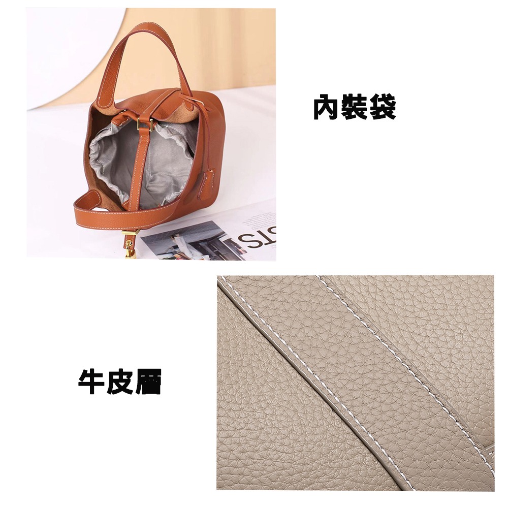 【生活好室】韓版鎖扣子母水桶包 女生包包 手拿包 真皮材質 荔枝牛皮  手提包 肩背包 女生斜背包 小水桶包-細節圖6