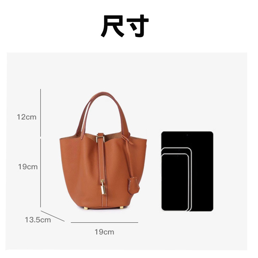 【生活好室】韓版鎖扣子母水桶包 女生包包 手拿包 真皮材質 荔枝牛皮  手提包 肩背包 女生斜背包 小水桶包-細節圖8