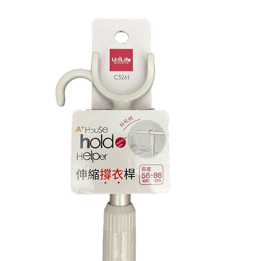 【生活好室】  伸縮撐衣桿 曬衣桿 撐衣架 曬衣架 衣架桿 曬衣 衣桿 衣架 伸縮衣桿 撐衣 現貨 快速出貨 衣架-細節圖2