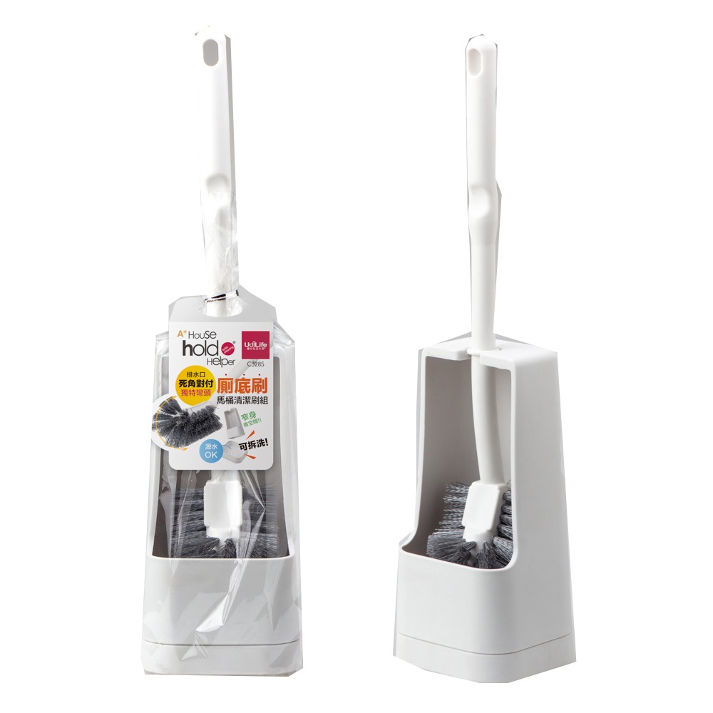 【生活好室】馬桶刷組 清潔刷 廁所 浴廁清潔 馬桶刷子 矽膠 壁掛式 日系馬桶刷 馬桶刷 現貨 清潔 廁所 刷-細節圖2
