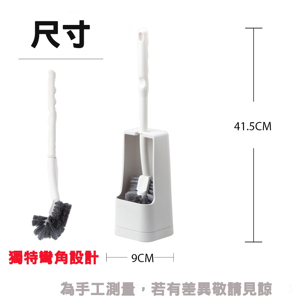 【生活好室】馬桶刷組 清潔刷 廁所 浴廁清潔 馬桶刷子 矽膠 壁掛式 日系馬桶刷 馬桶刷 現貨 清潔 廁所 刷-細節圖6