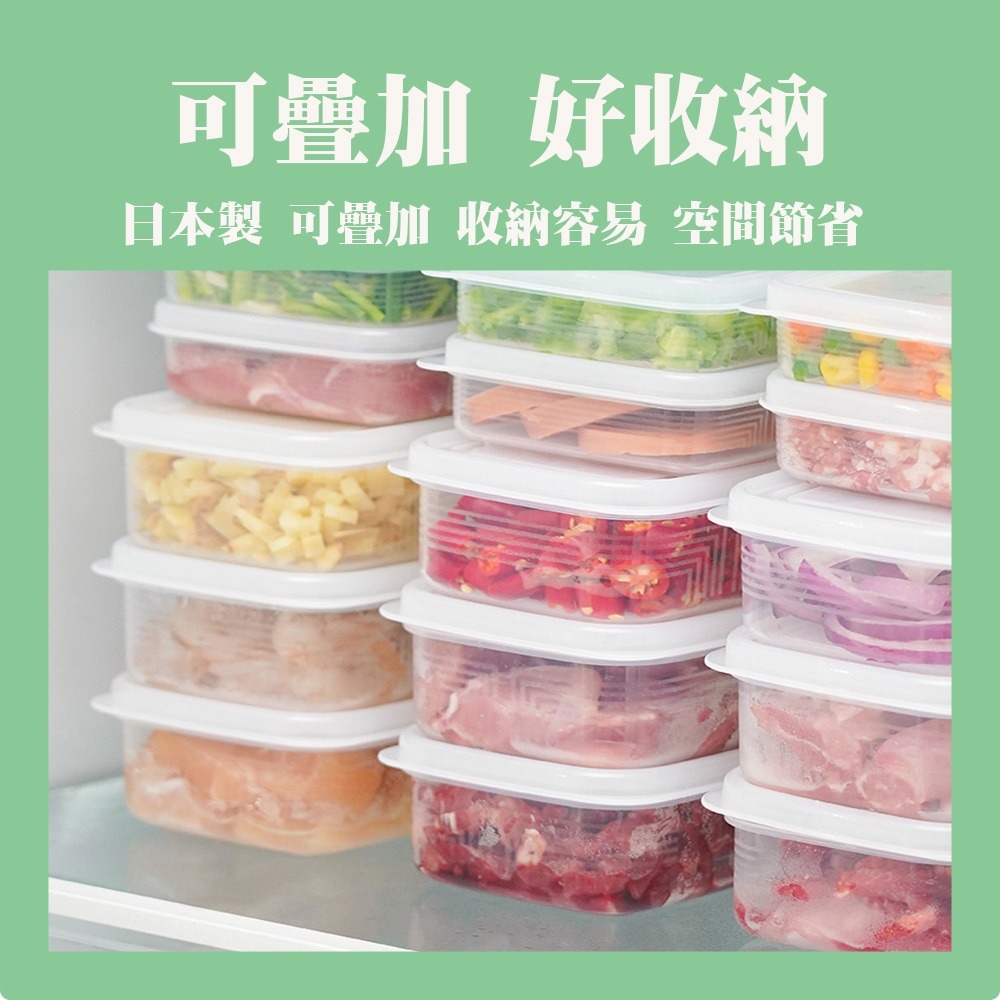【生活好室】日本製 刻度方型保鮮盒200ml-3入組 保鮮盒 副食品保鮮盒 食物盒 調味盒 食用級保鮮盒-細節圖3