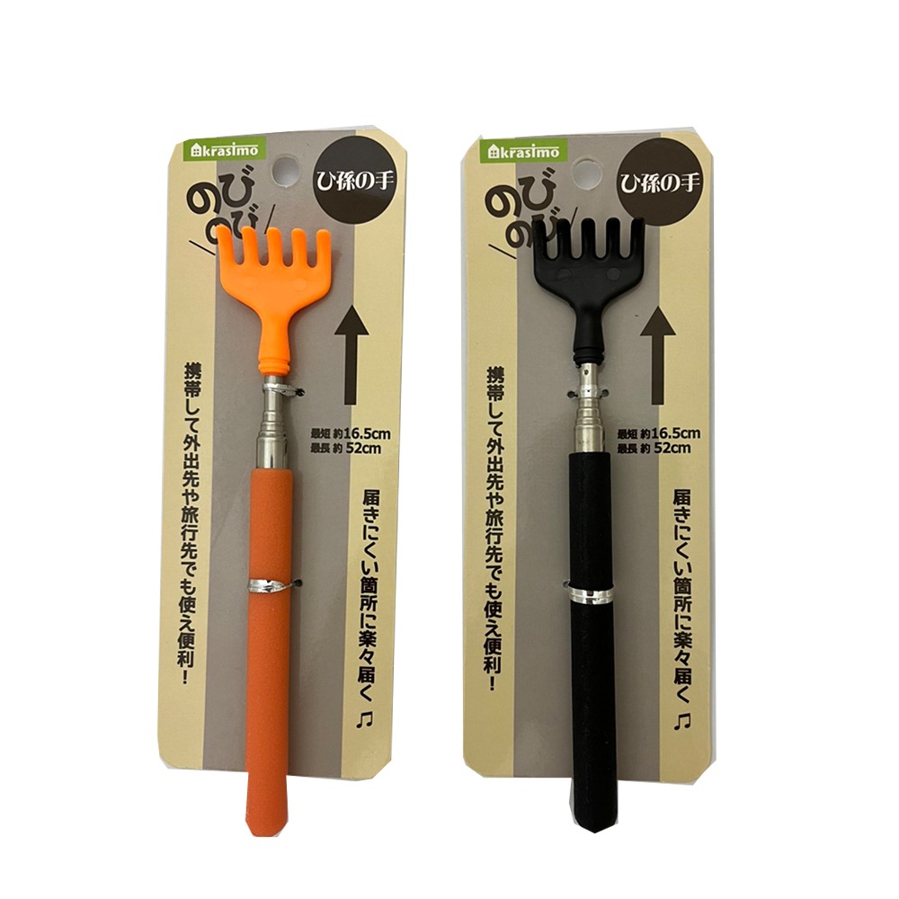 【生活好室】不求人 抓背手 抓癢器 二代加長版 孫的手 伸縮不求人 不求人按摩 按摩 抓癢 抓耙子 抓背 抓背器-細節圖2