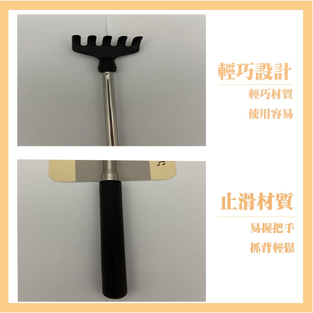 【生活好室】不求人 抓背手 抓癢器 二代加長版 孫的手 伸縮不求人 不求人按摩 按摩 抓癢 抓耙子 抓背 抓背器-細節圖4