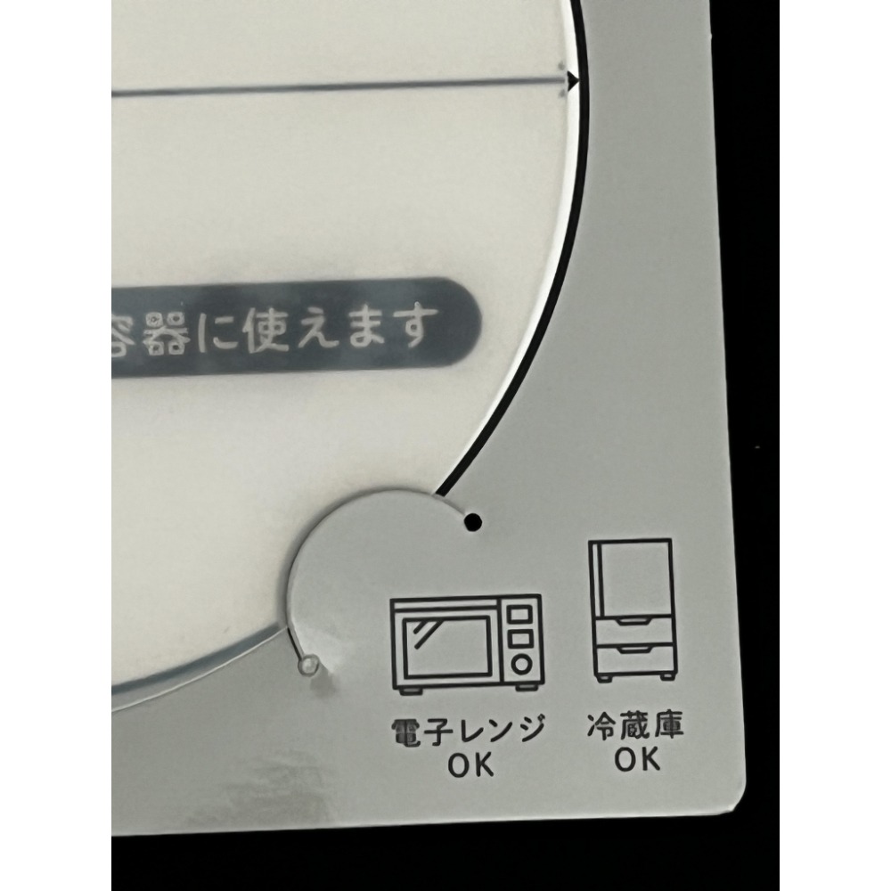 【生活好室】矽膠杯蓋 日式矽膠保鮮蓋茶杯蓋 碗蓋 杯蓋 矽膠密封蓋 密封蓋 保鮮蓋 矽膠蓋 碗盤蓋 日本碗蓋 杯蓋-細節圖5