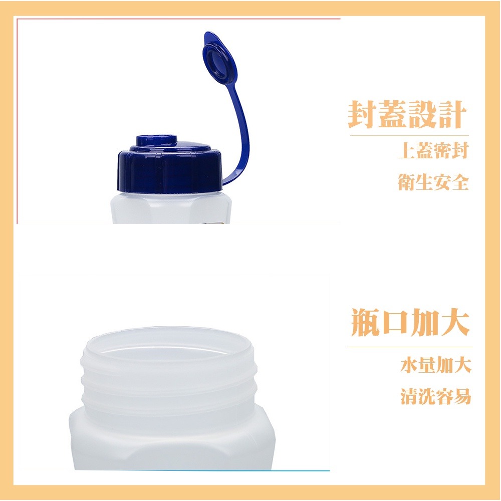 【生活好室】日本製 大容量冷茶壺1公升-細節圖4