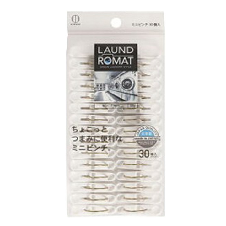 【生活好室】曬衣小夾-30入 日本製-細節圖3