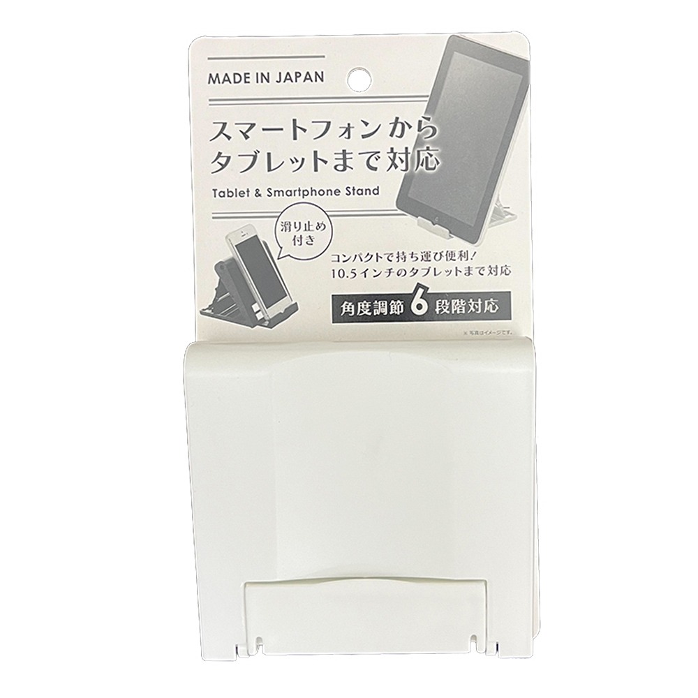 【生活好室】六段式手機架 平板 支架 六段式 萬用摺疊 通用卡片型 平板座 平板架 手機座 手機架 名片架 支撐架-細節圖4