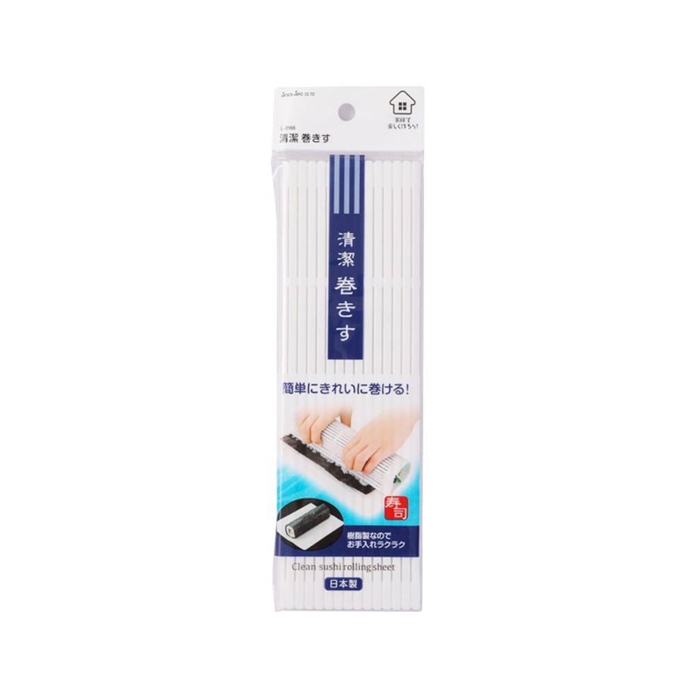 【生活好室】日本製 清潔壽司卷簾 日本做壽司工具 壽司卷簾 清潔壽司簾子 壽司 壽司卷 卷壽司 捲飯器-細節圖6