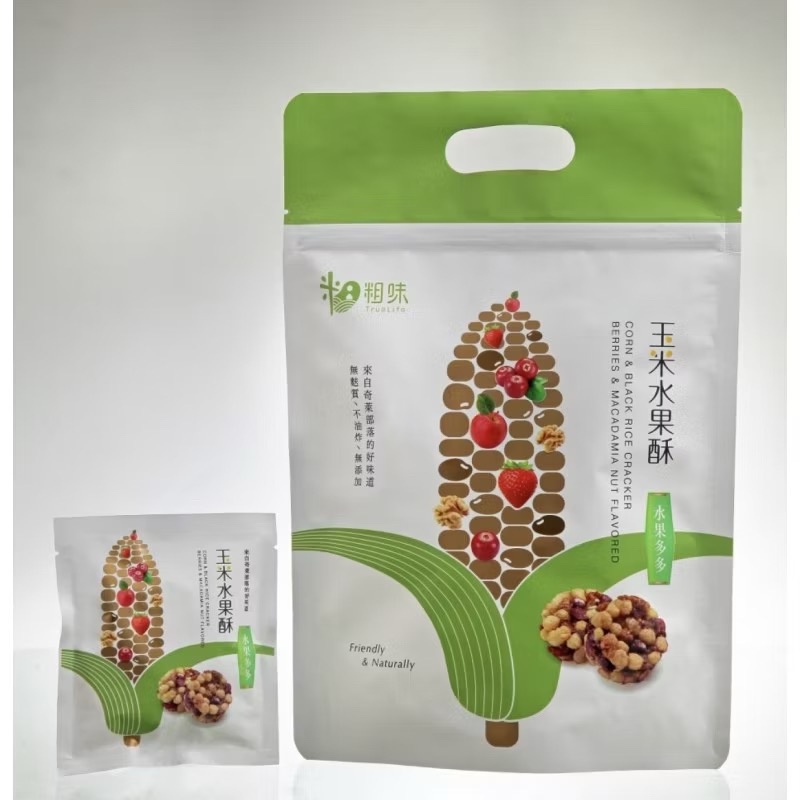 【粗味】糙米堅果酥/南瓜子蔓越莓/杏仁海苔/玉米水果酥/藜麥夏豆米果/藜麥核桃米果-規格圖5