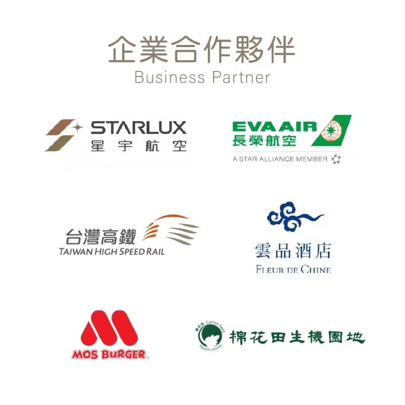 【粗味】能量穀棒(可可.全素) / 能量穀棒(莓果.全素)-細節圖6