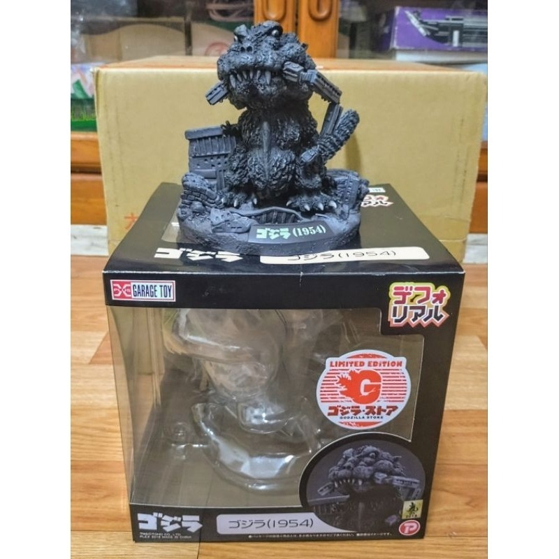 日版 哥商限定 X-plus Q Q版 擬真系列 初代哥吉拉 初代 哥吉拉 1954 地台 地台版 XPLUS XP-細節圖8