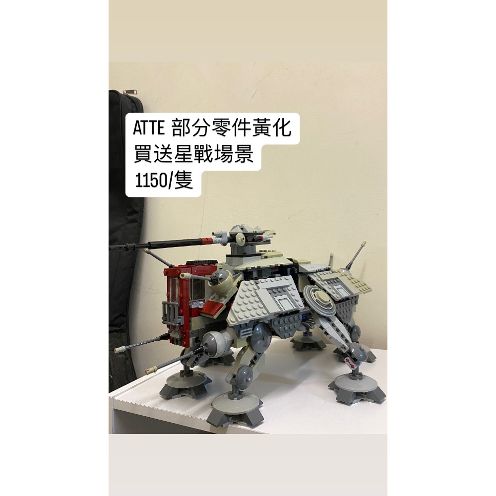 星戰組合-細節圖2