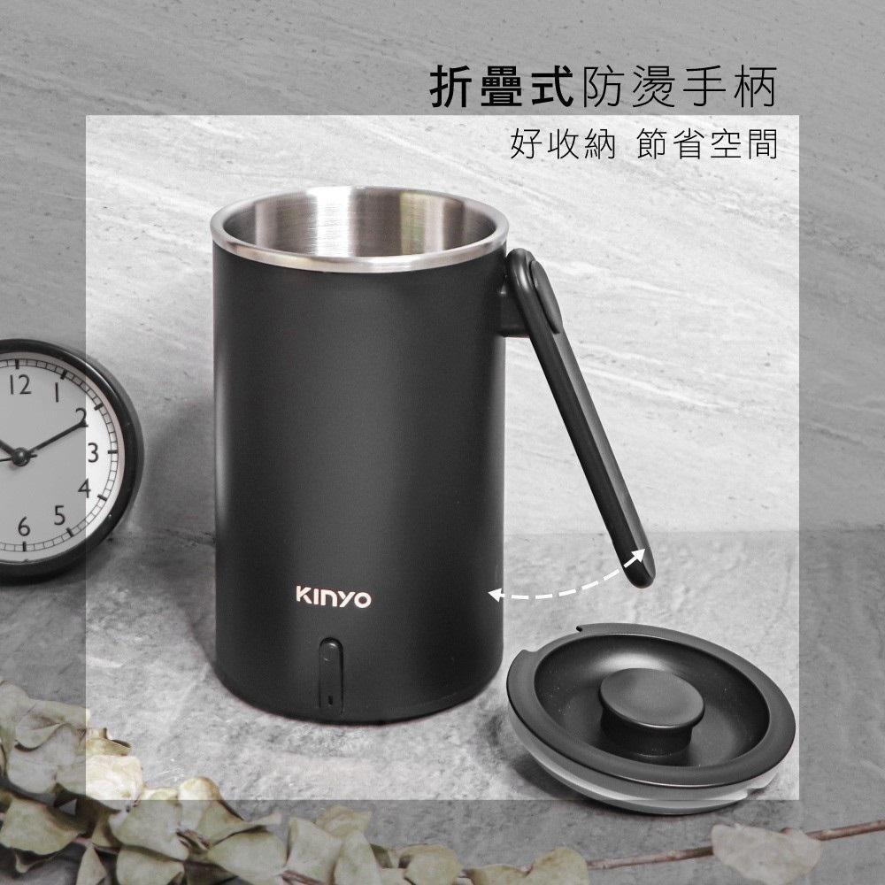 【KINYO】0.6L隨行杯 304不鏽鋼旅行快煮壺 折疊式防燙手柄 防乾燒電煮壺-細節圖6