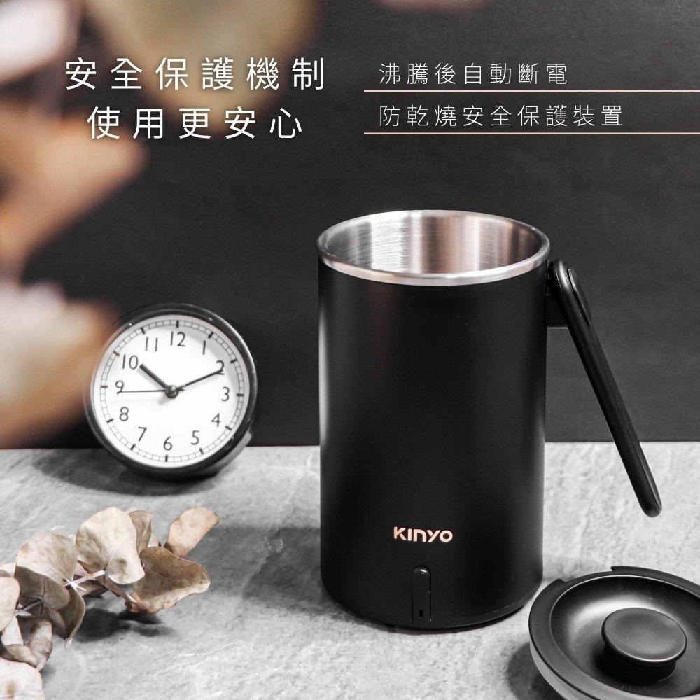 【KINYO】0.6L隨行杯 304不鏽鋼旅行快煮壺 折疊式防燙手柄 防乾燒電煮壺-細節圖7