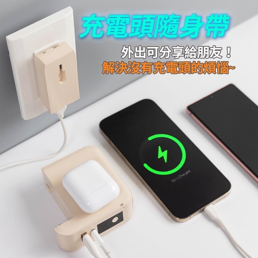 【Mediasonic】10000mAh 萬磁王無線行動電源 可拆充電頭磁吸行動電源 自帶線/無線充/iWatcht充電-細節圖7