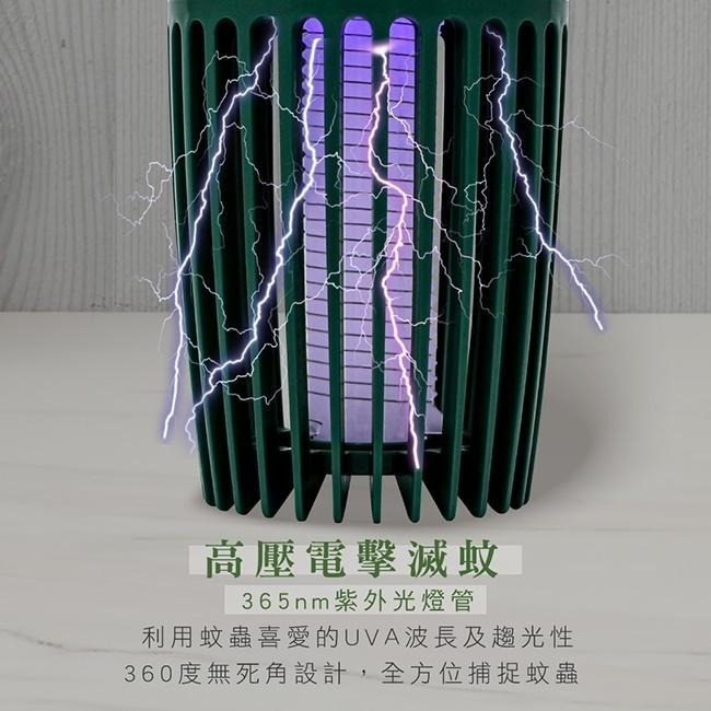 🔥蚊蟲剋星守護全家 【KINYO】USB充電式360度UVA紫外線雙功能二合一靜音捕蚊燈/滅蚊燈+黃光小夜燈 可吊掛手提-細節圖2