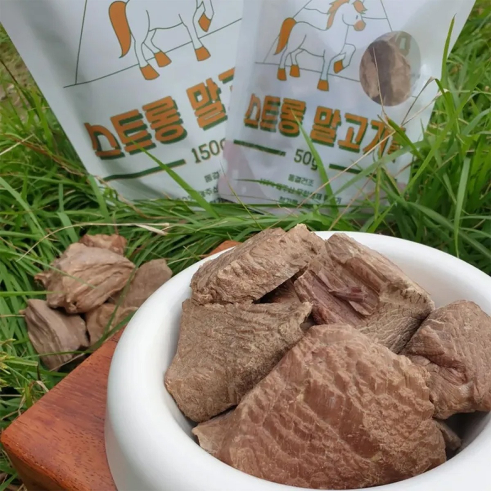 濟洲馬肉系列(濟洲馬大肉塊)50g-細節圖2