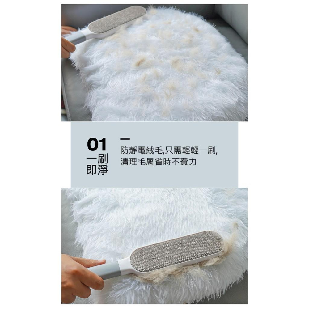 【My草芸】 粘毛器 黏毛刷 貓咪粘毛刷 衣服清理 毛屑 除毛 除浮毛 寵物用品-細節圖2