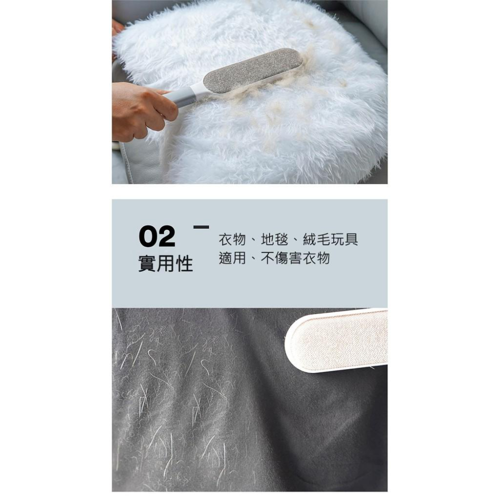 【My草芸】 粘毛器 黏毛刷 貓咪粘毛刷 衣服清理 毛屑 除毛 除浮毛 寵物用品-細節圖3