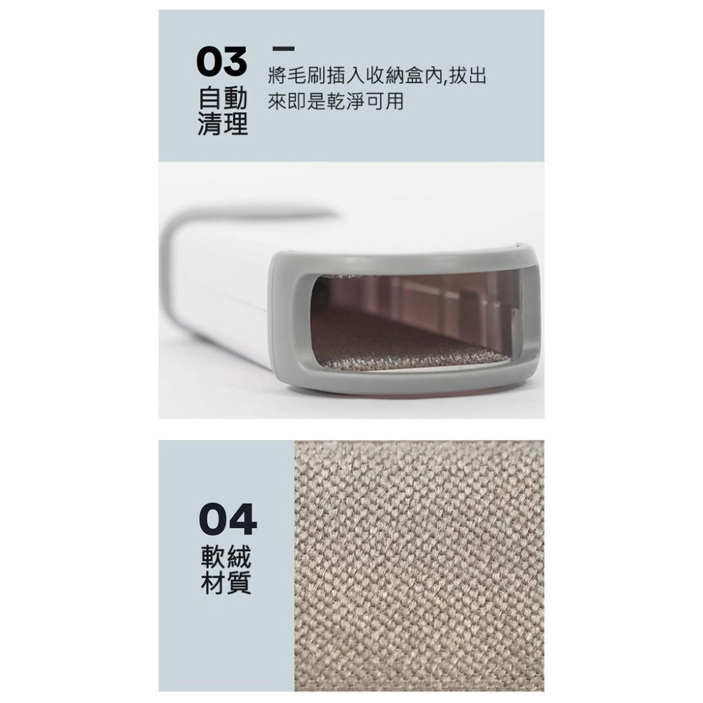 【My草芸】 粘毛器 黏毛刷 貓咪粘毛刷 衣服清理 毛屑 除毛 除浮毛 寵物用品-細節圖4