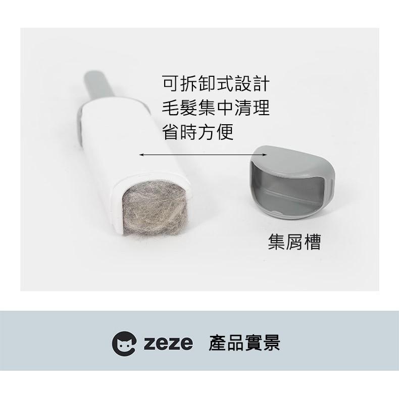 【My草芸】 粘毛器 黏毛刷 貓咪粘毛刷 衣服清理 毛屑 除毛 除浮毛 寵物用品-細節圖6