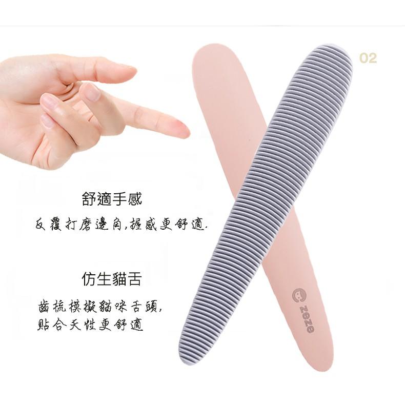 【My草芸】貓舌梳 貓咪梳毛  按摩梳 寵物 梳子 寵物美容 寵物理毛 按摩皮膚 貓咪貓奴-細節圖4