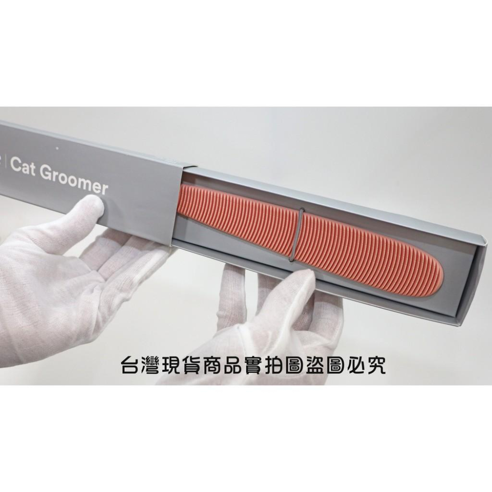 【My草芸】貓舌梳 貓咪梳毛  按摩梳 寵物 梳子 寵物美容 寵物理毛 按摩皮膚 貓咪貓奴-細節圖5