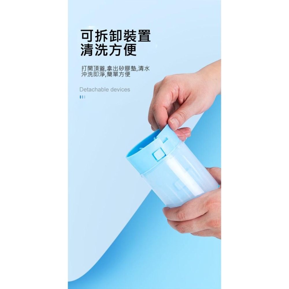 【My草芸】寵物 洗腳杯 狗狗 洗腳器 柔軟矽膠 寵物洗腳器 洗爪神器 爪子清潔-細節圖2