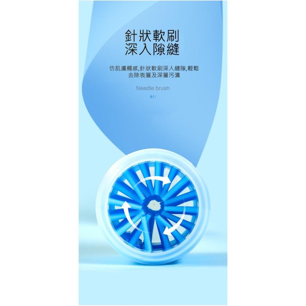 【My草芸】寵物 洗腳杯 狗狗 洗腳器 柔軟矽膠 寵物洗腳器 洗爪神器 爪子清潔-細節圖8