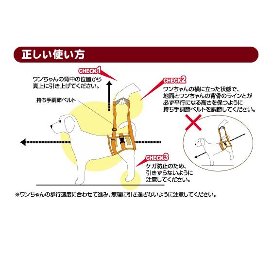 【My草芸】台灣現貨不用等 日本 PETIO 派地奧 高齡犬  輔助 背帶 老犬 幼犬 介護 看護 復健 狗狗-細節圖3