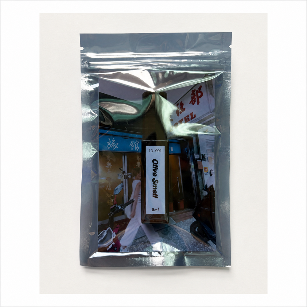 Olive Smell空間氣味噴霧(13-000)-細節圖4