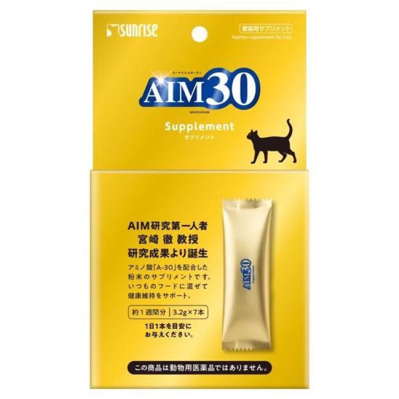 AIM 30 貓活30-細節圖5