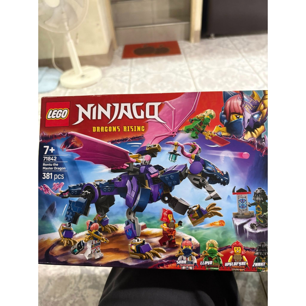 LEGO 樂高 71842 旋風忍者 Ninjago 系列 - 龍長老朗圖-細節圖2